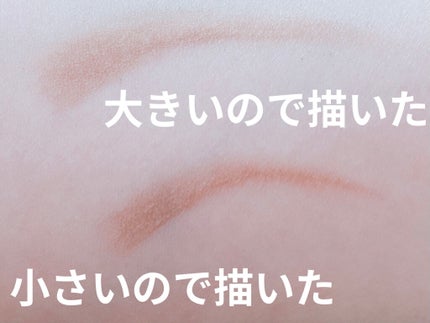 ダブルエンドアイブロウブラシ スマッジタイプ/ロージーローザ/メイクブラシを使ったクチコミ(3枚目)