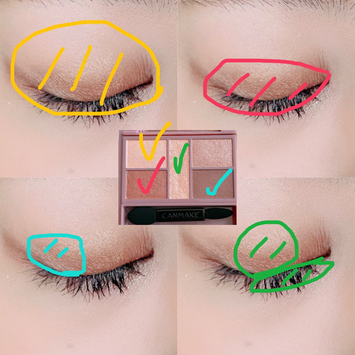 パーフェクトスタイリストアイズ/キャンメイク/アイシャドウパレットを使ったクチコミ(2枚目)