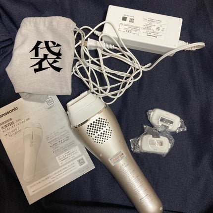 光美容器 光エステ ボディ&フェイス用 ハイパワー ゴールドES 光美容器 光エステ ボディ&フェイス用 ハイパワー ゴールドES