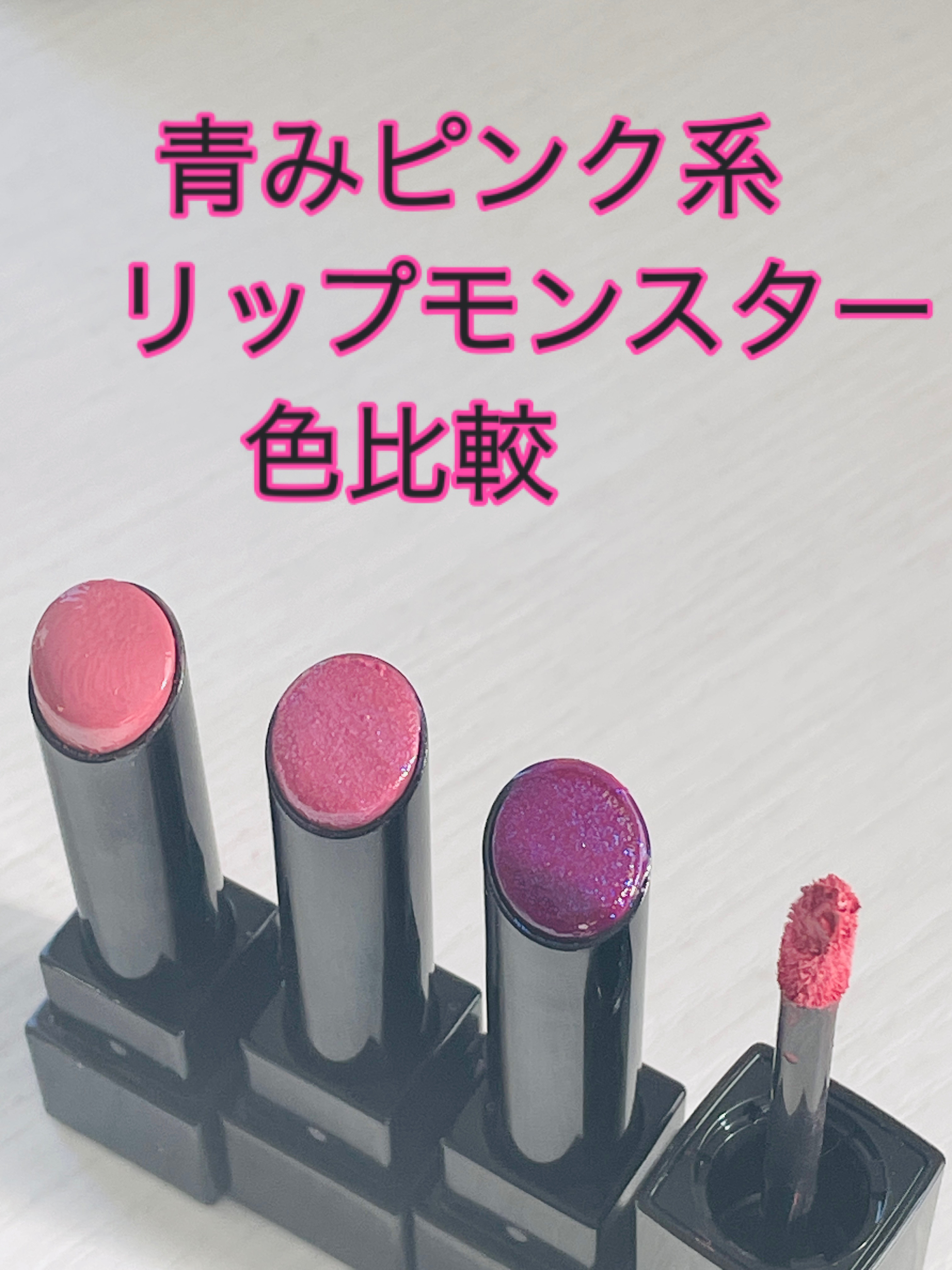 ニベア ディープモイスチャーリップ メルティタイプ/ニベア/リップクリームを使ったクチコミ（1枚目）