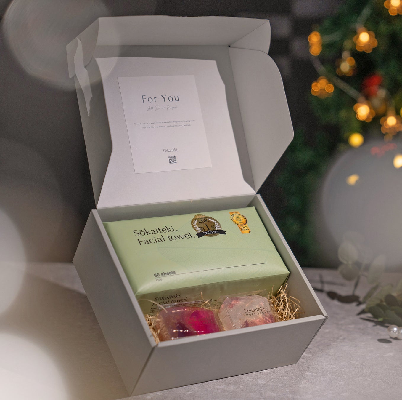 SOKAITEKI スキンケアギフトボックス