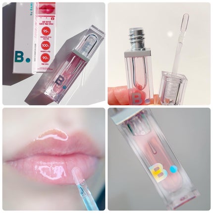 ボリュームリッププランパー/BANILA CO/リッププランパーを使ったクチコミ(3枚目)