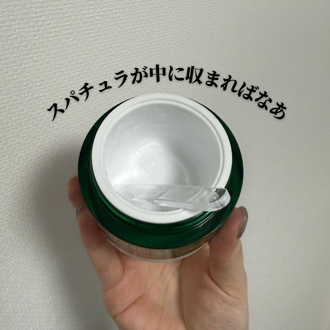 パンテセル™リペアシカクリーム/BIOHEAL BOH/フェイスクリームを使ったクチコミ（3枚目）