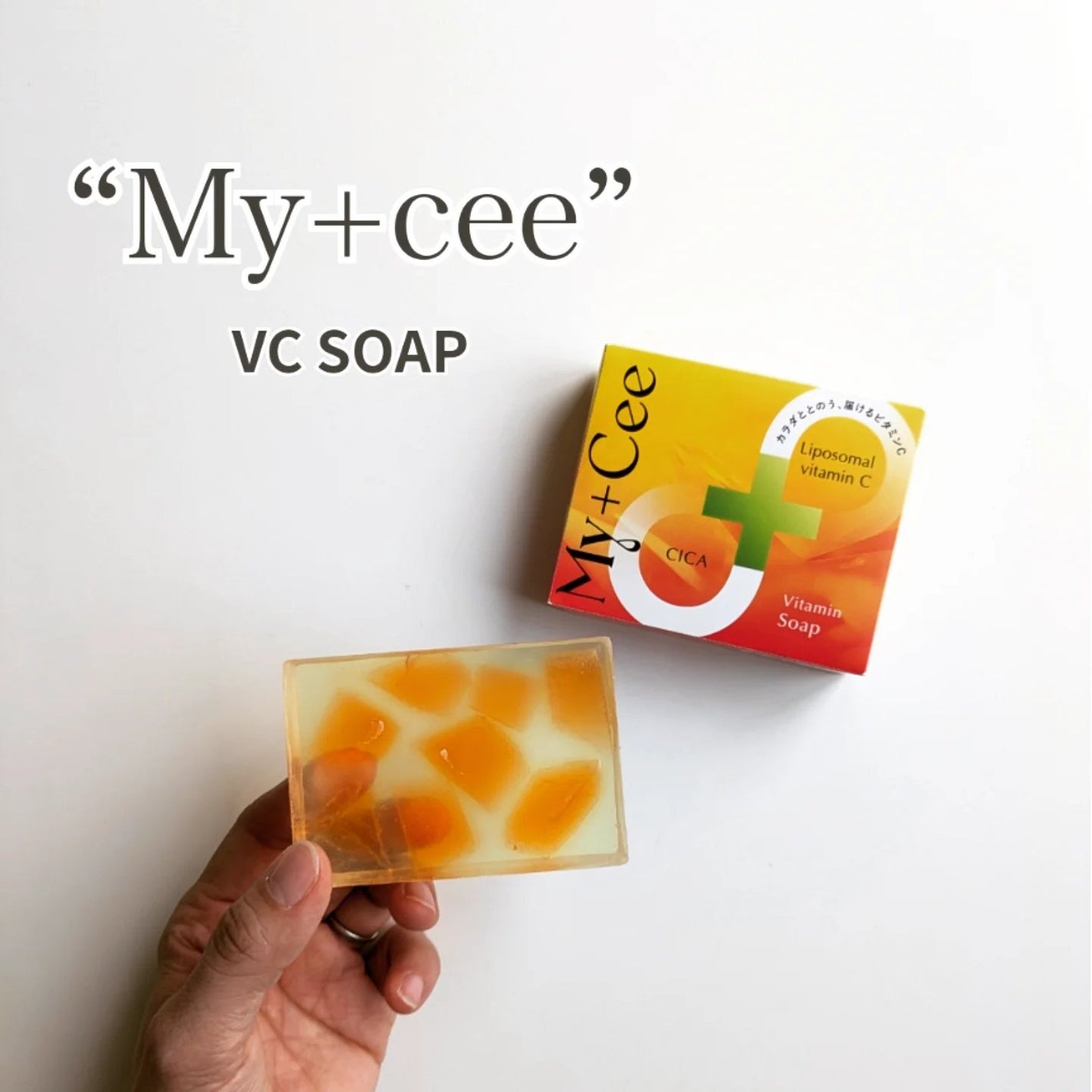 マイシーVCソープ/さくらの森/洗顔石鹸を使ったクチコミ(1枚目)