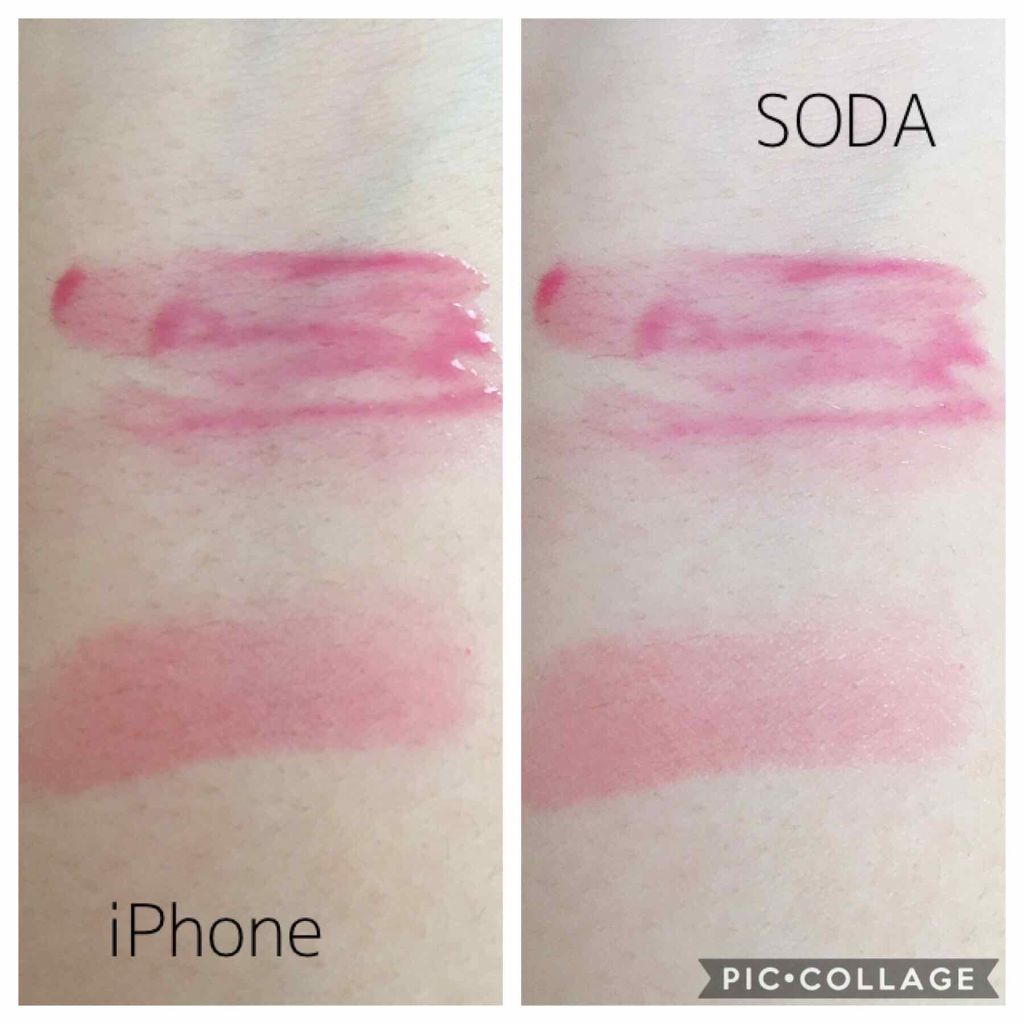 ラスティンググロスリップ/CEZANNE/口紅を使ったクチコミ(4枚目)