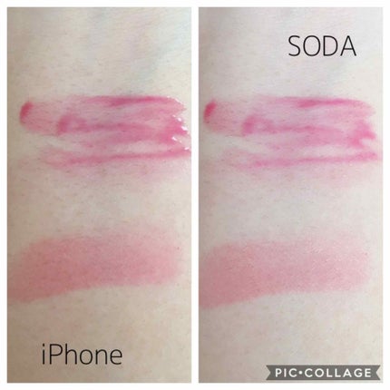 ラスティンググロスリップ/CEZANNE/口紅を使ったクチコミ(4枚目)