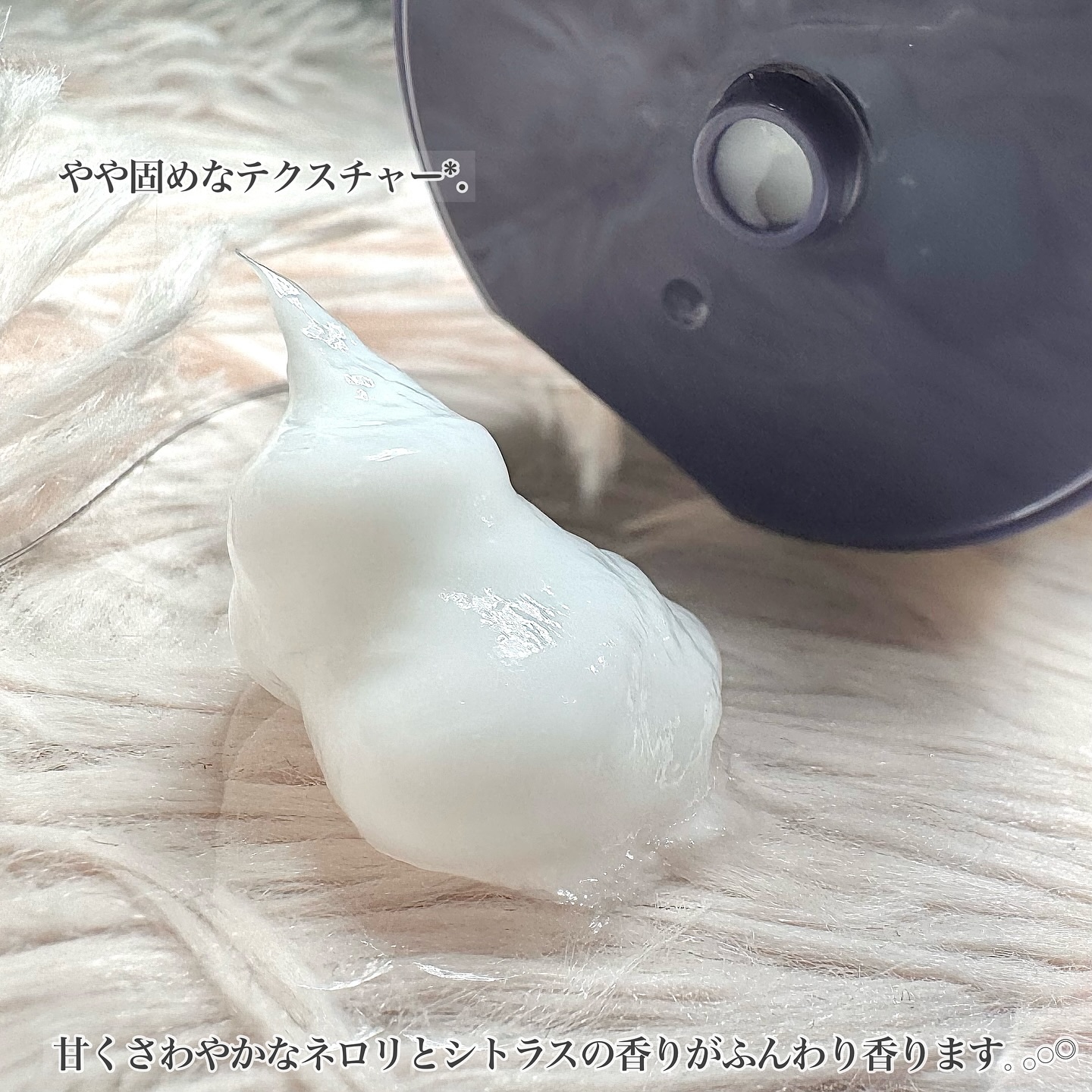 トリプル ボンディング トリートメント/treecell/ヘアマスク・ヘアパックを使ったクチコミ（2枚目）