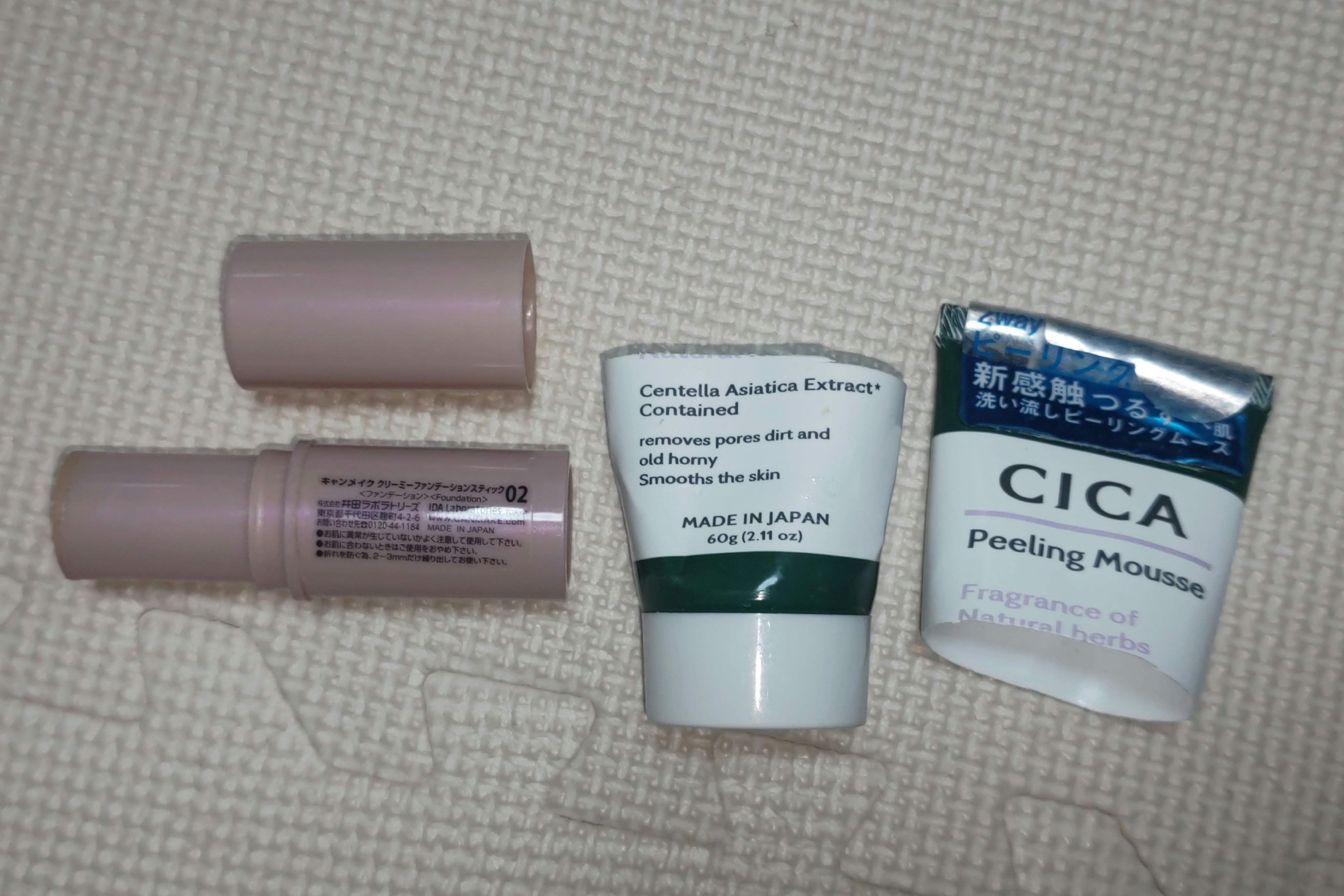 クリーミーファンデーションスティック 02 ナチュラルベージュ/キャンメイク/その他ファンデーションを使ったクチコミ（2枚目）