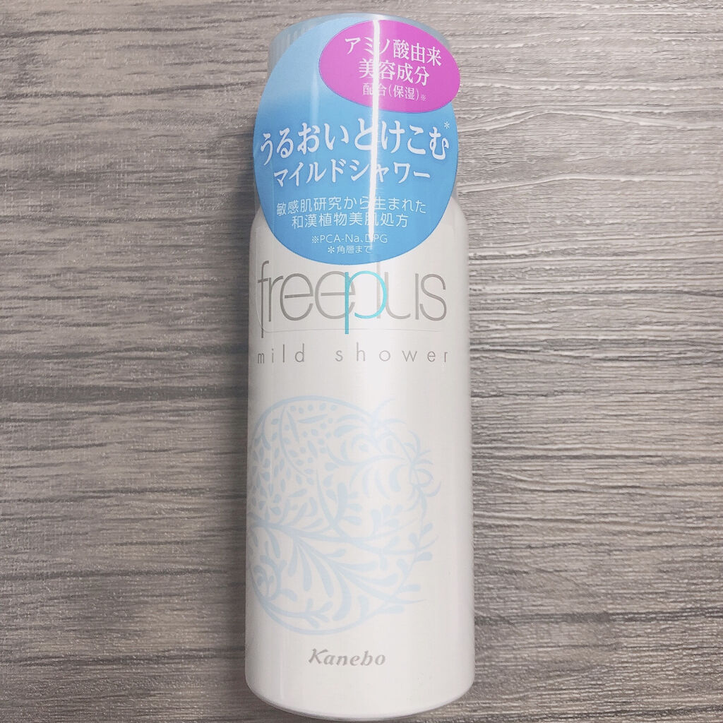 ブルーム ボックス/BLOOMBOX/その他を使ったクチコミ（3枚目）