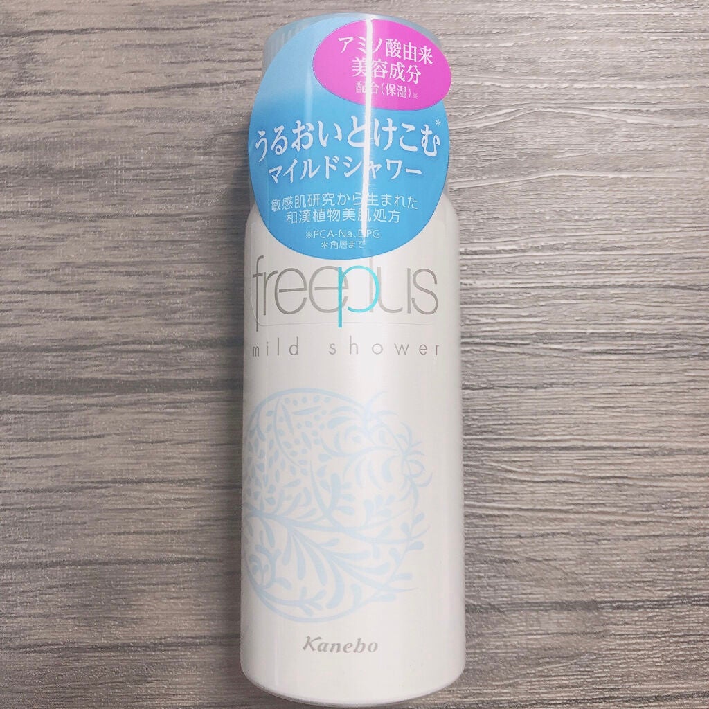 ブルーム ボックス/BLOOMBOX/その他を使ったクチコミ(3枚目)