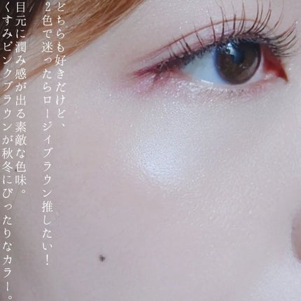 クリームフィットペンシル<アイライナー>/ラブ・ライナー/ペンシルアイライナーを使ったクチコミ(9枚目)