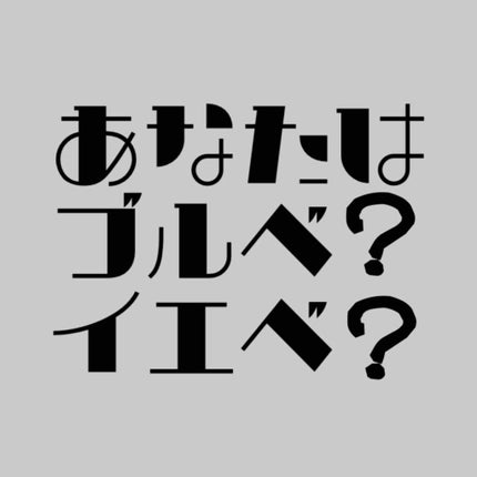 【旧品】パウダーチークス/キャンメイク/パウダーチークを使ったクチコミ(1枚目)