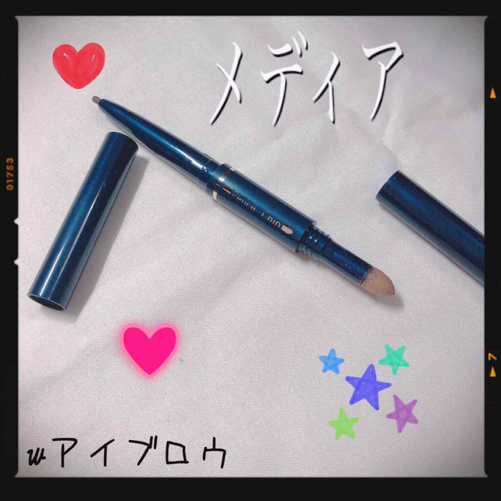 media Wアイブロウ ペンシル＆パウダーのクチコミ「メディア
アイブロウ　
NB-1 
#media   
#Wアイブロウ ペンシル＆パウダー..」（1枚目）