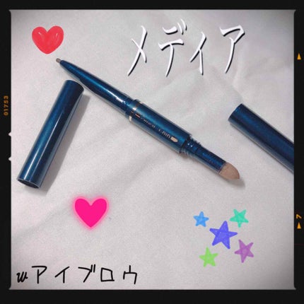 Wアイブロウ ペンシル&パウダー/media/パウダーアイブロウを使ったクチコミ(1枚目)