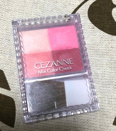 ミックスカラーチーク/CEZANNE/パウダーチークを使ったクチコミ（1枚目）