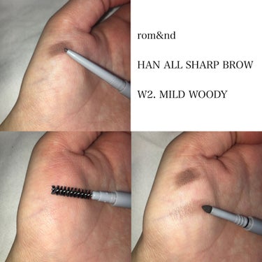 HAN ALL SHARP BROW W2 MILD WOODY/rom&nd/アイブロウペンシルを使ったクチコミ（2枚目）