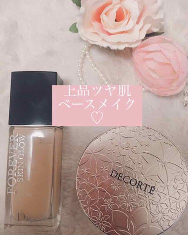 フェイスパウダー/DECORTÉ/ルースパウダーを使ったクチコミ（1枚目）