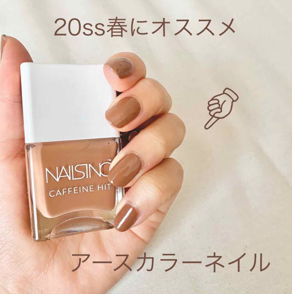 45 セカンド トップコート/nails inc./ネイルトップコートを使ったクチコミ(1枚目)