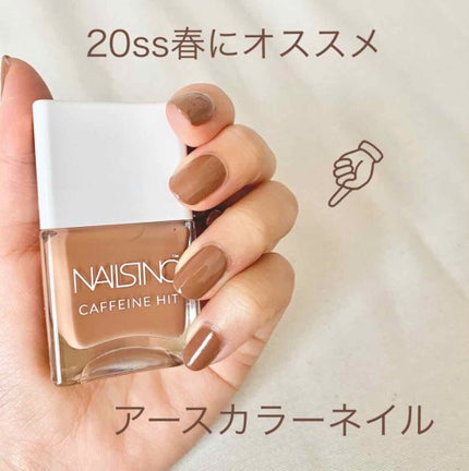 カフェイン ヒット カプセルコレクション ネイルポリッシュ/nails inc./マニキュアを使ったクチコミ(1枚目)