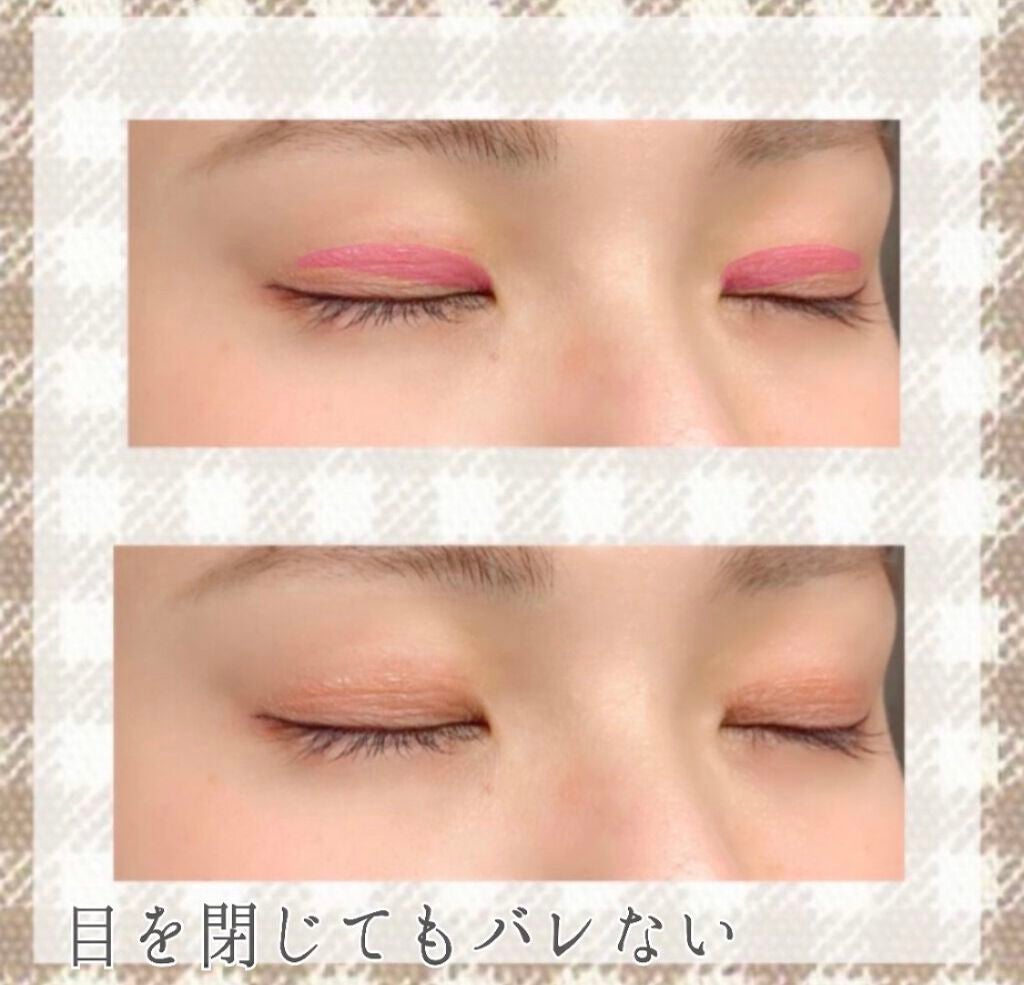 オリシキ アイリッドスキンフィルム /D-UP/二重まぶた用アイテムを使ったクチコミ(4枚目)