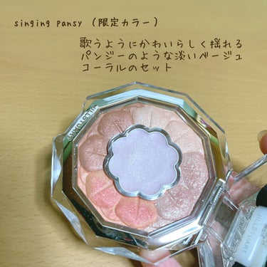 ジルスチュアート ブルームクチュール アイズ 10 singing pansy/JILL STUART/パウダーアイシャドウを使ったクチコミ（2枚目）