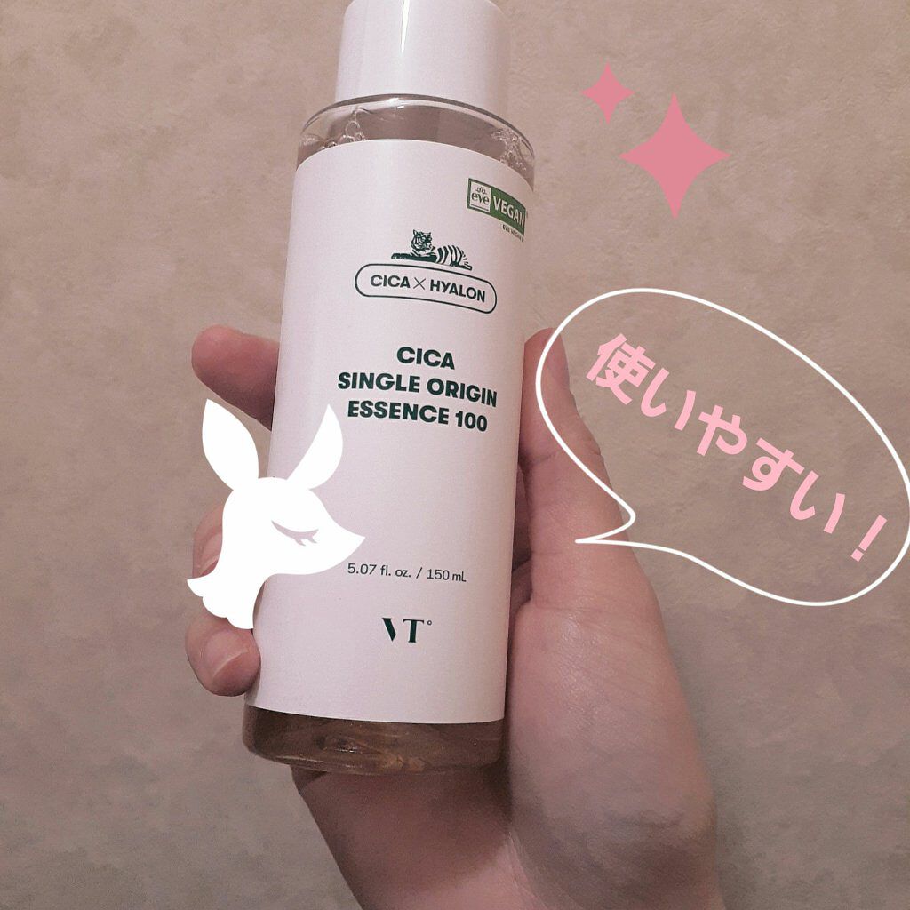 CICA シングルオリジンエッセンス100/VT/美容液を使ったクチコミ（1枚目）