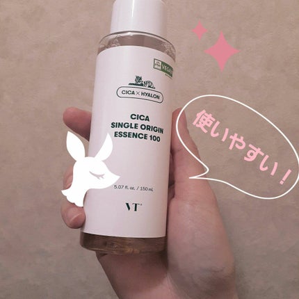 CICA シングルオリジンエッセンス100/VT/美容液を使ったクチコミ(1枚目)