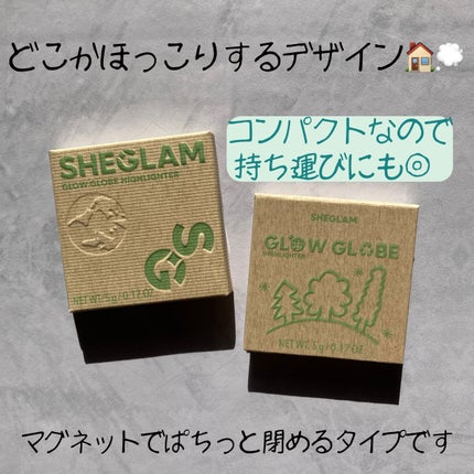 グロウブルーム リキッドハイライター/SHEGLAM/リキッドハイライトを使ったクチコミ(3枚目)