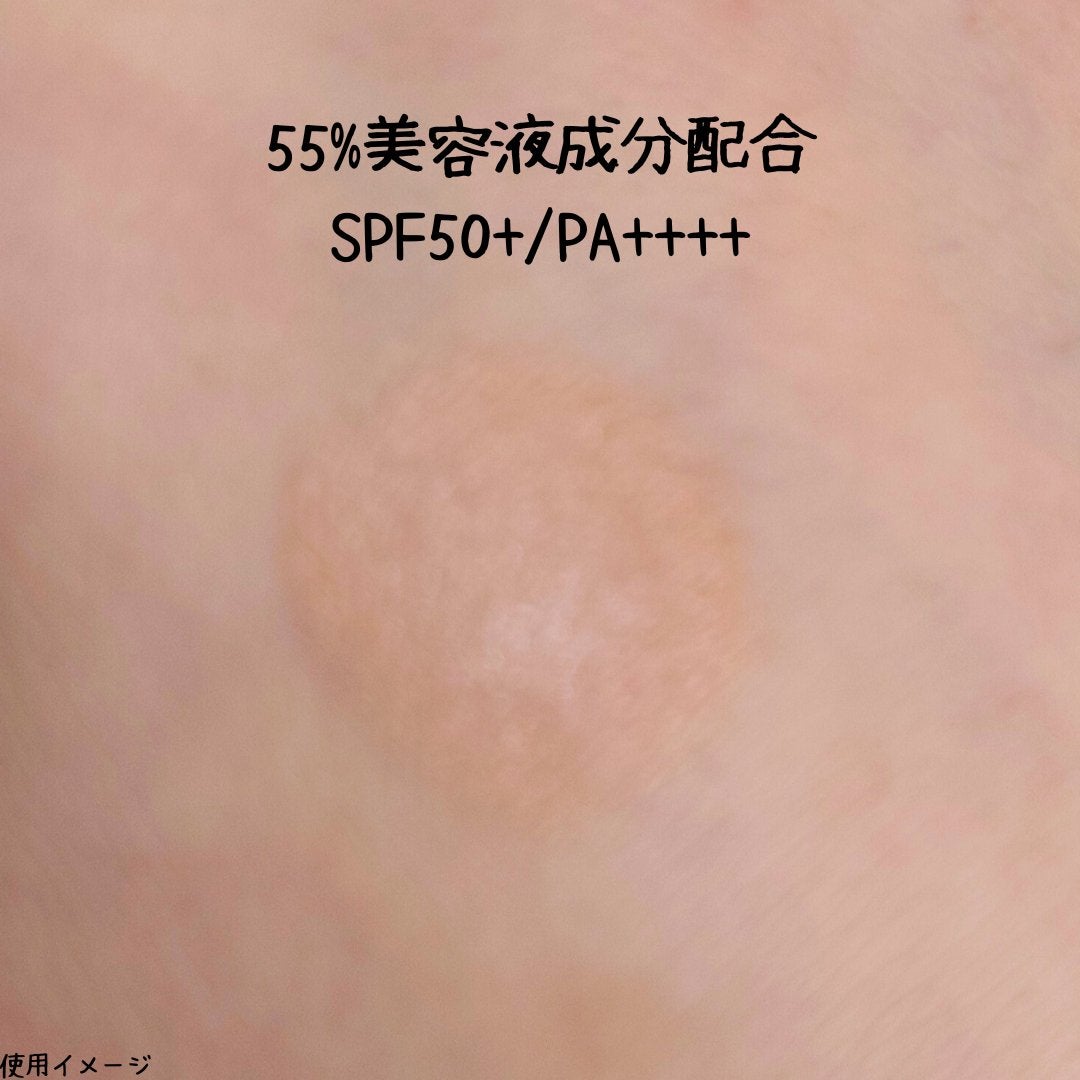 カバーナチュール/アンジエンド/クリームコンシーラーを使ったクチコミ(3枚目)