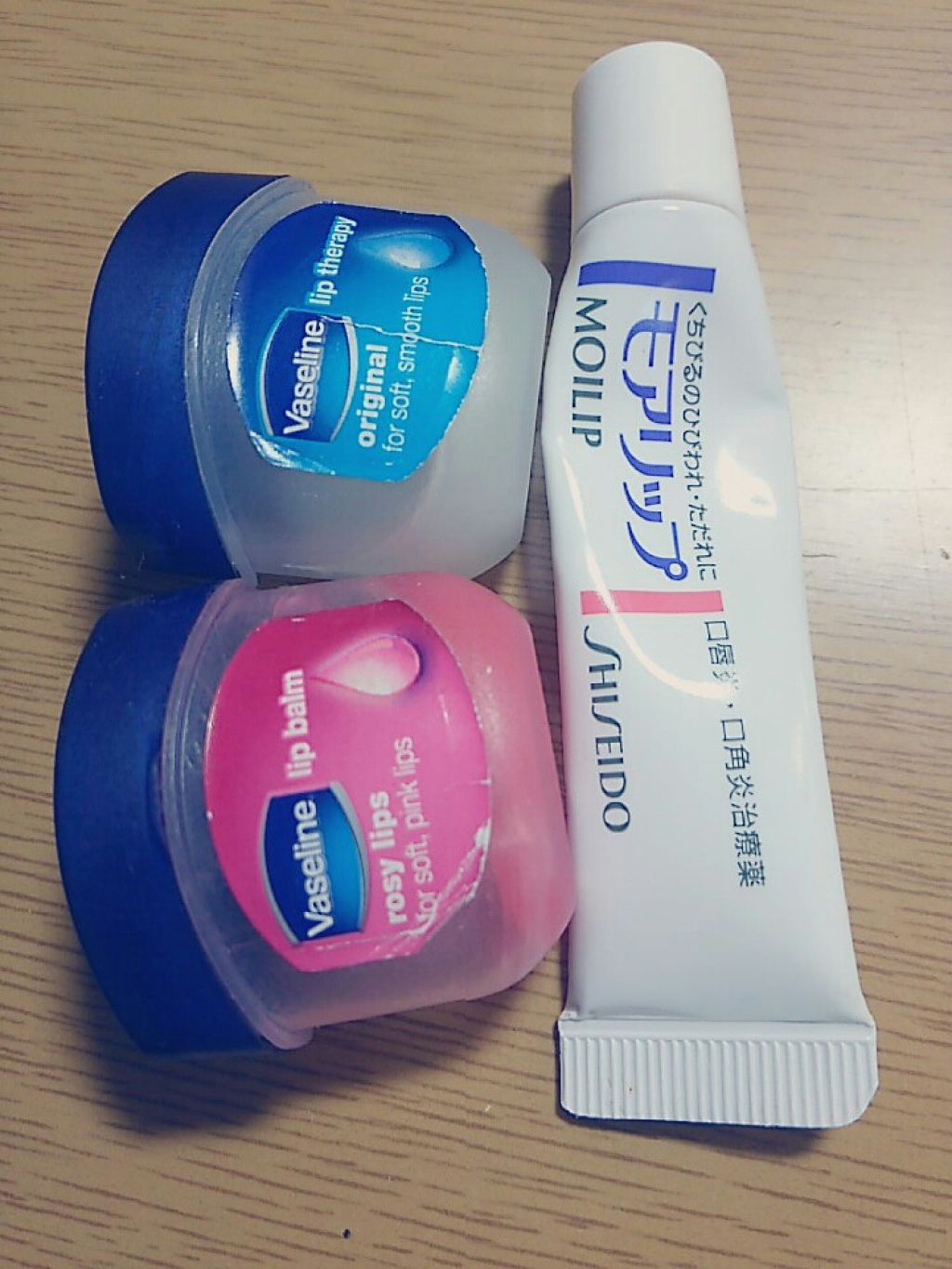 モアリップ N (医薬品)/資生堂薬品/その他を使ったクチコミ（1枚目）