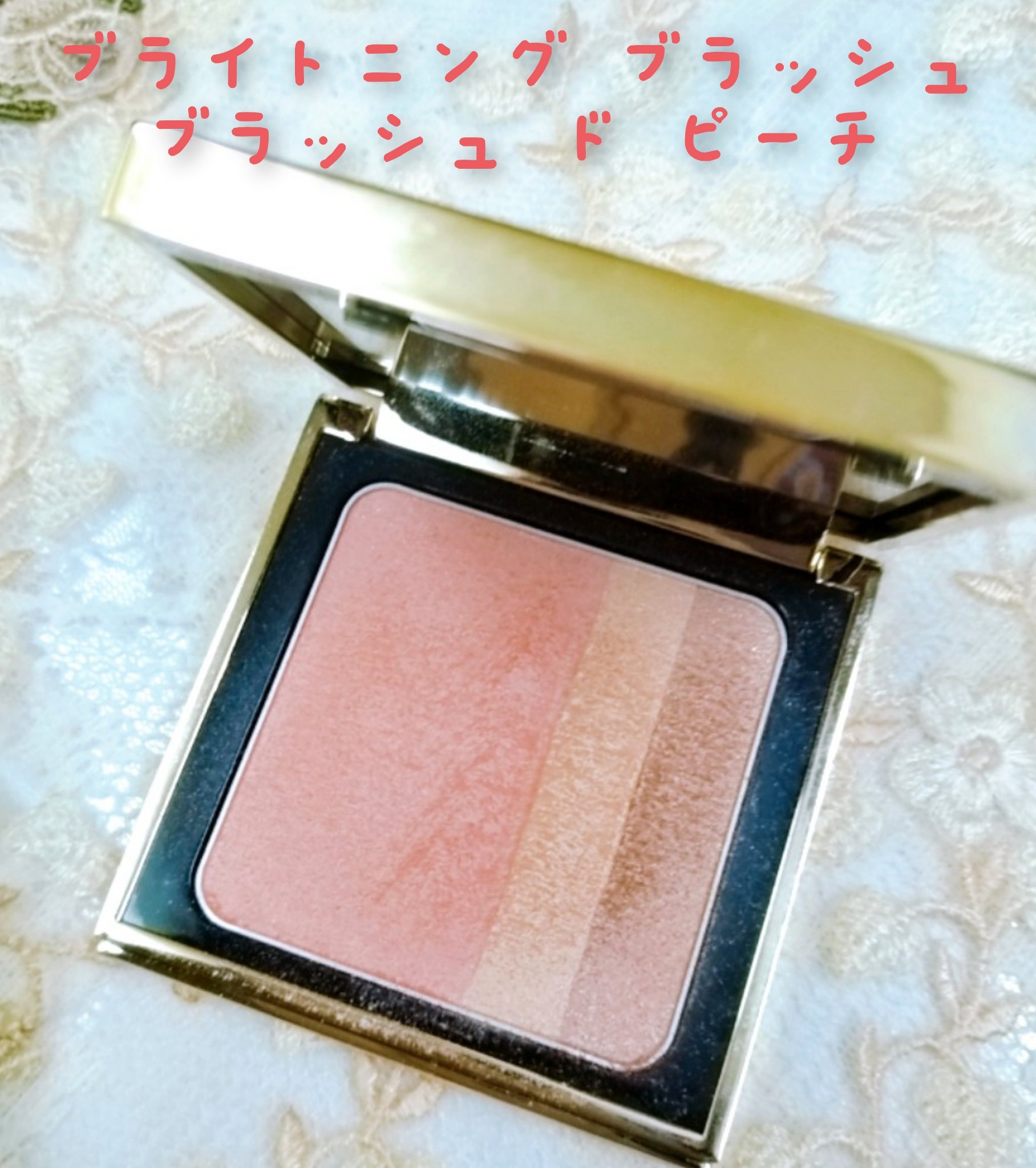 ブライトニング ブリック/BOBBI BROWN/パウダーチークを使ったクチコミ（2枚目）