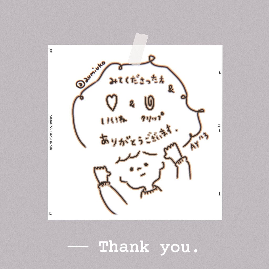 シャドウパレット/dasique/アイシャドウパレットを使ったクチコミ(6枚目)