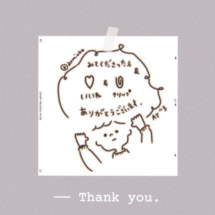 シャドウパレット/dasique/アイシャドウパレットを使ったクチコミ(6枚目)