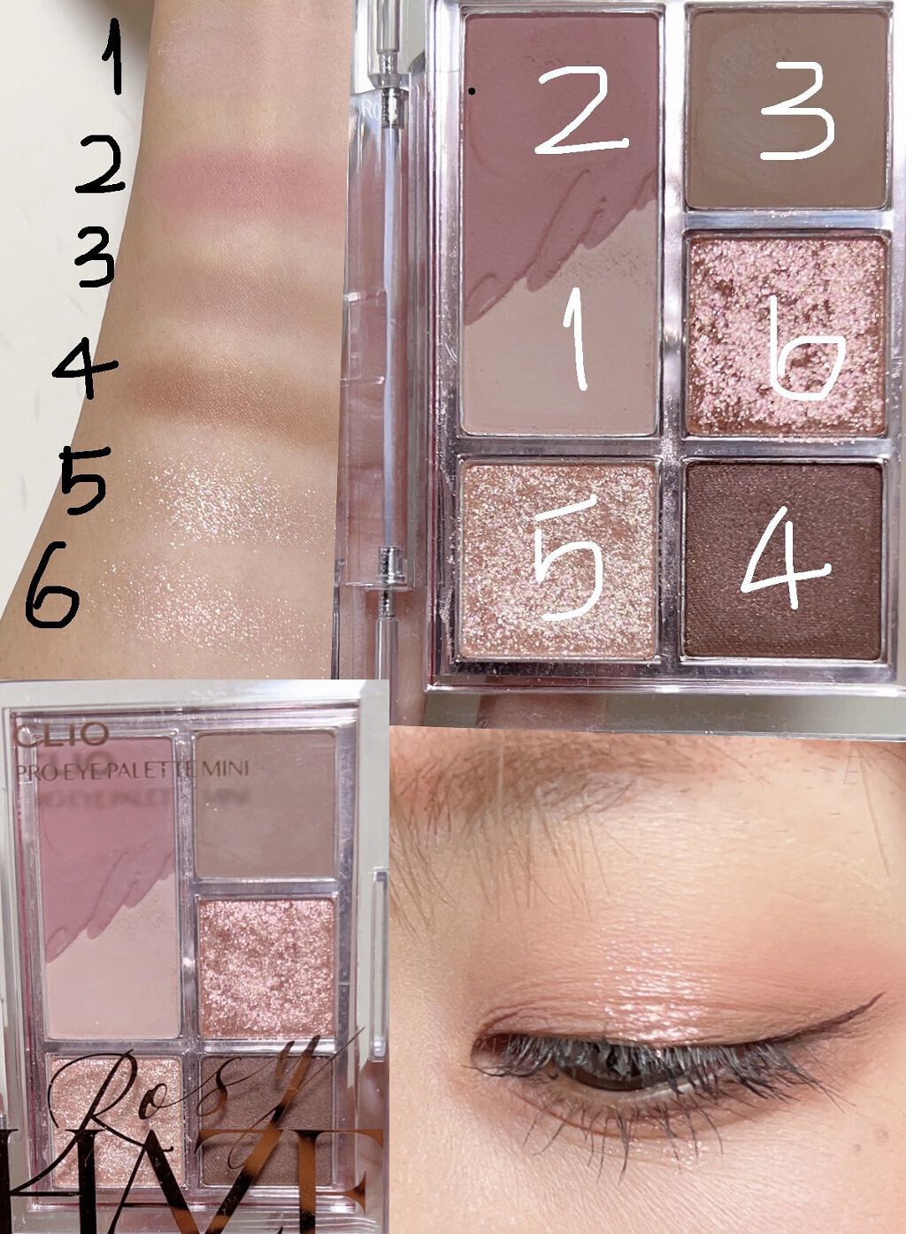 オペラ マイラッシュ アドバンスト/OPERA/マスカラを使ったクチコミ（2枚目）