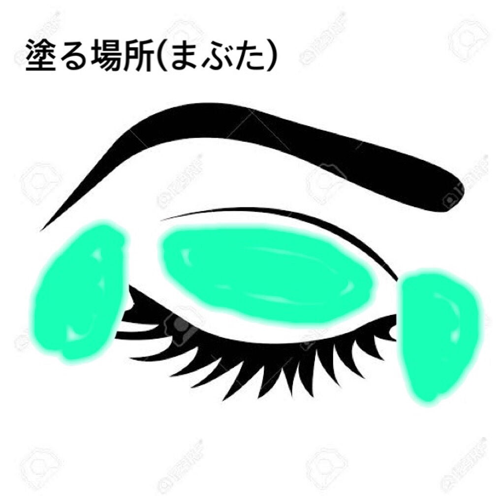 グリーンティーシード アイ&フェイスボール/innisfree/美容液を使ったクチコミ(4枚目)