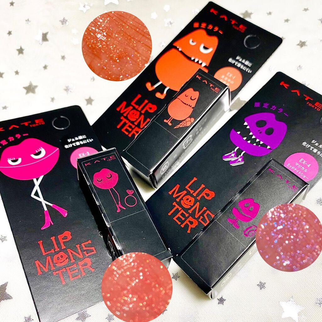 ケイト リップモンスター/KATE/口紅を使ったクチコミ（1枚目）