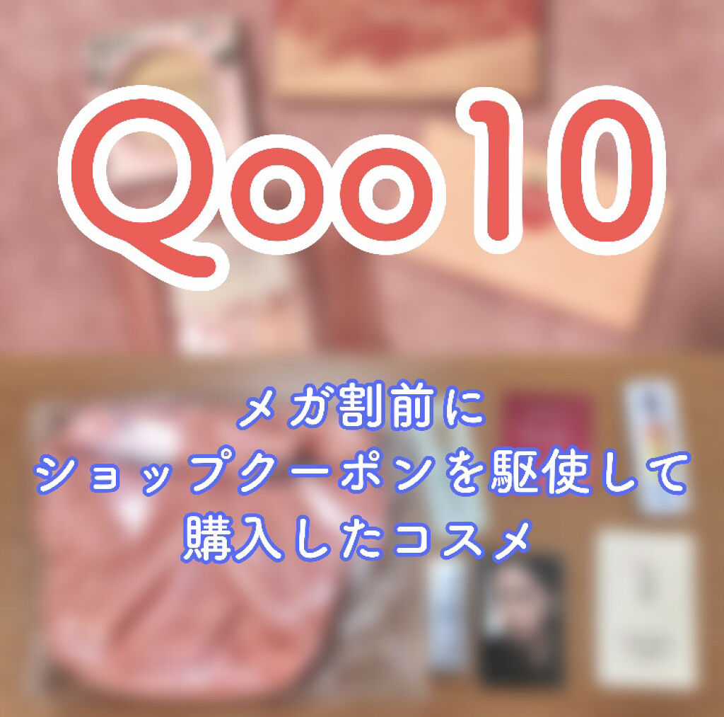 インク フィッティング カラー パレット/PERIPERA/アイシャドウパレットを使ったクチコミ（1枚目）