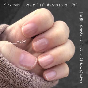 試してみた ネイルサポート ピンク ネイルネイル Lips