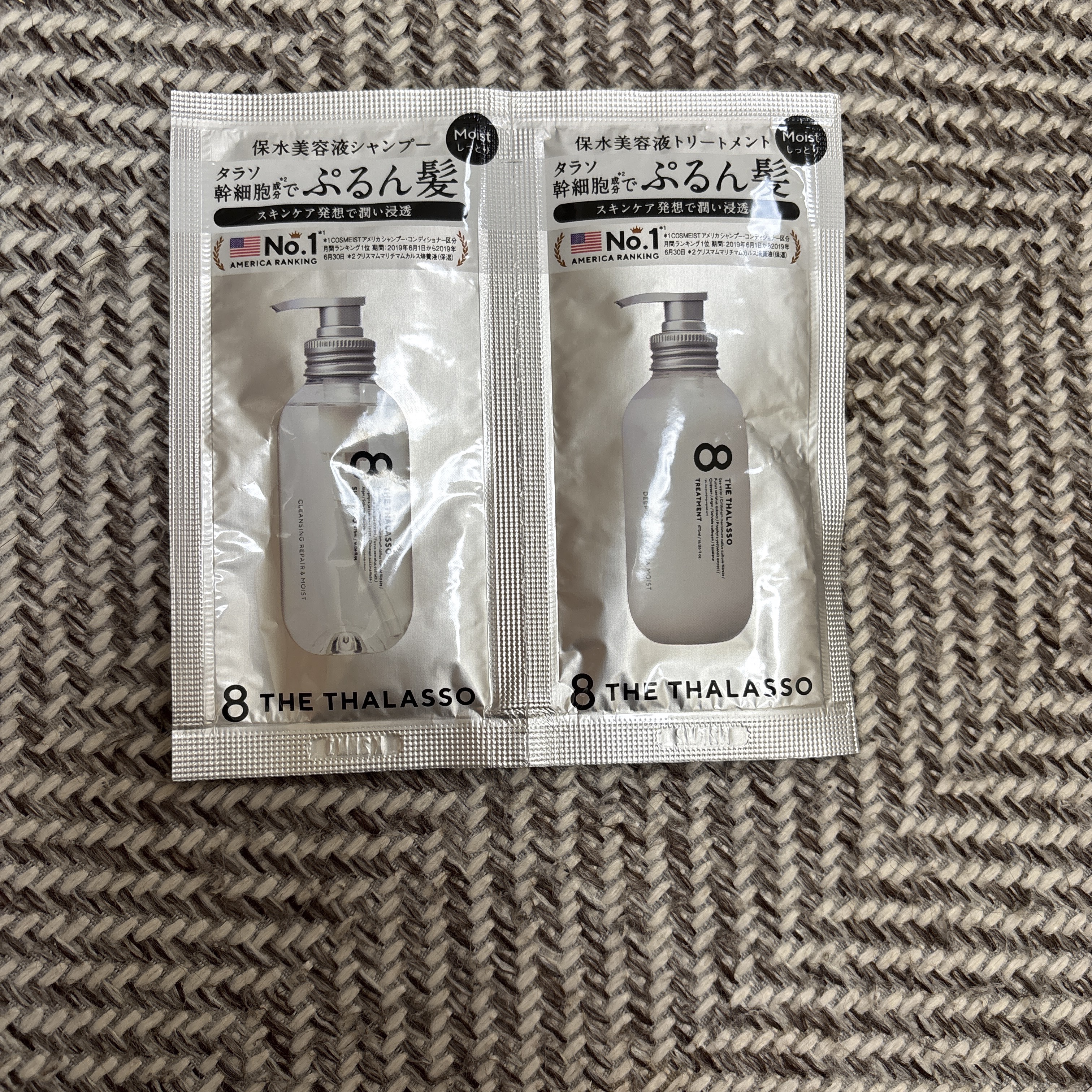 [旧商品]クレンジングリペア＆モイスト 美容液シャンプー／ディープリペア＆アクアモイスト 美容液トリートメント/エイトザタラソ/市販シャンプーを使ったクチコミ（1枚目）