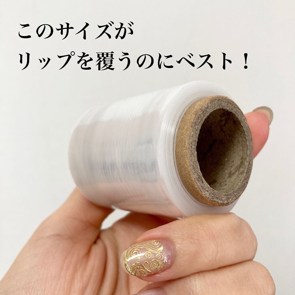 ホホバオイル/無印良品/ボディオイルを使ったクチコミ(2枚目)