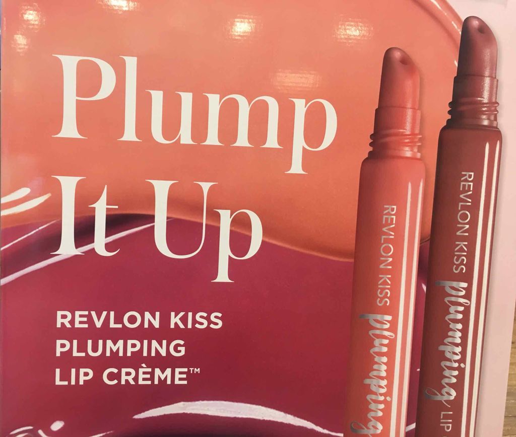 キス プランピング リップ クリーム 505 アプリコットシルク（限定色）/REVLON/リップクリームを使ったクチコミ（3枚目）