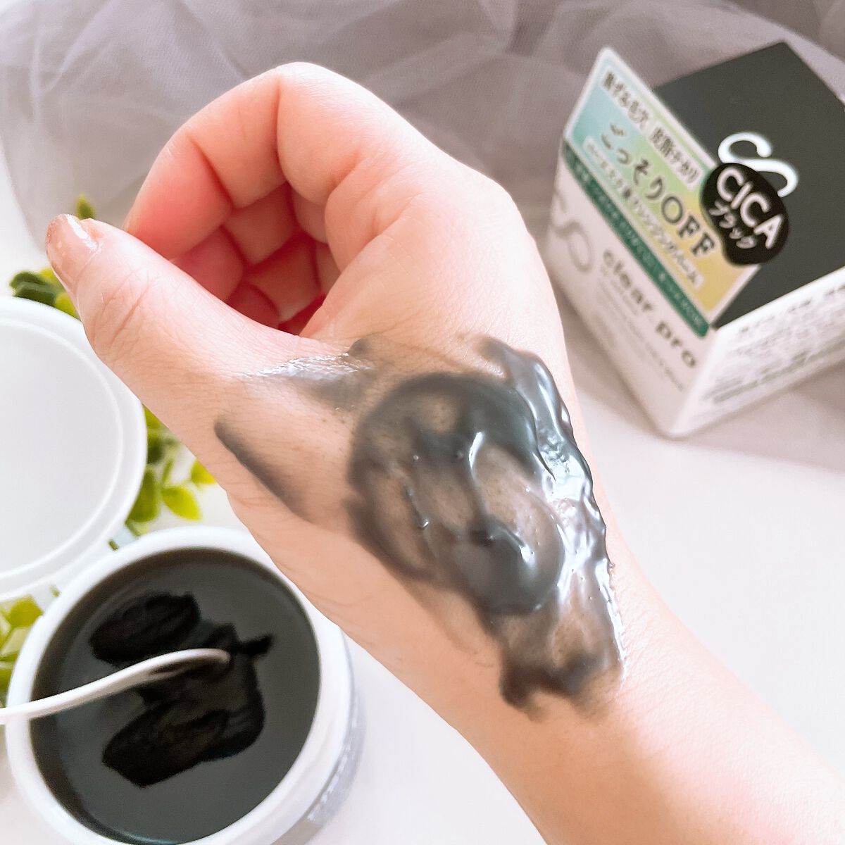 ソフティモ クリアプロ クレンジングバーム CICA ブラック/ソフティモ/クレンジングバームを使ったクチコミ(4枚目)