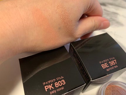 アイグロウ ジェム/DECORTÉ/ジェル・クリームアイシャドウを使ったクチコミ(3枚目)