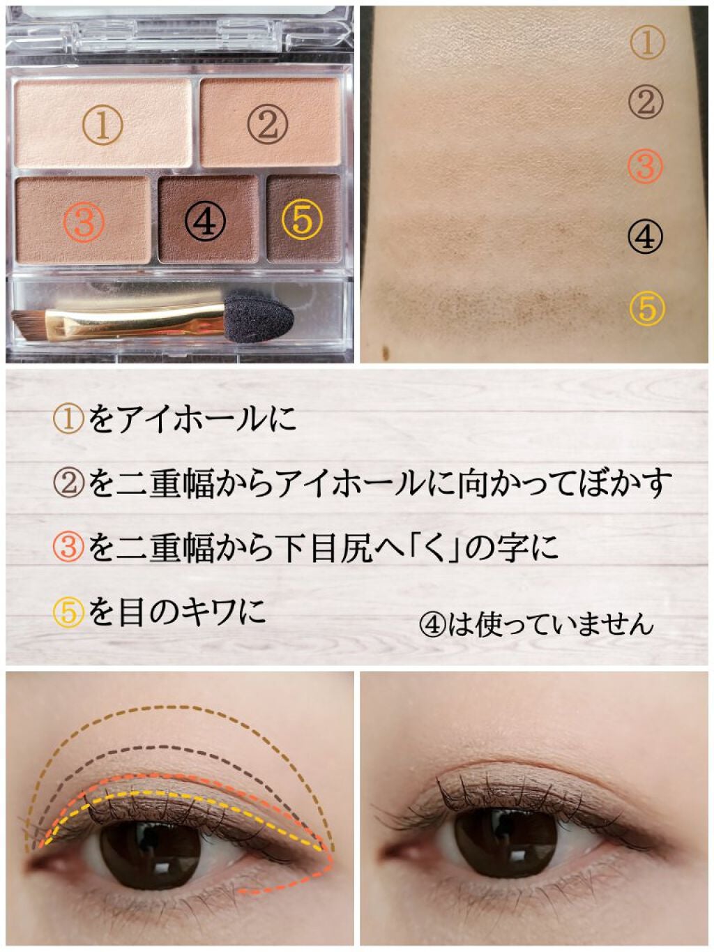 デザイニングペンシル アイブロー/DHC/アイブロウペンシルを使ったクチコミ(2枚目)