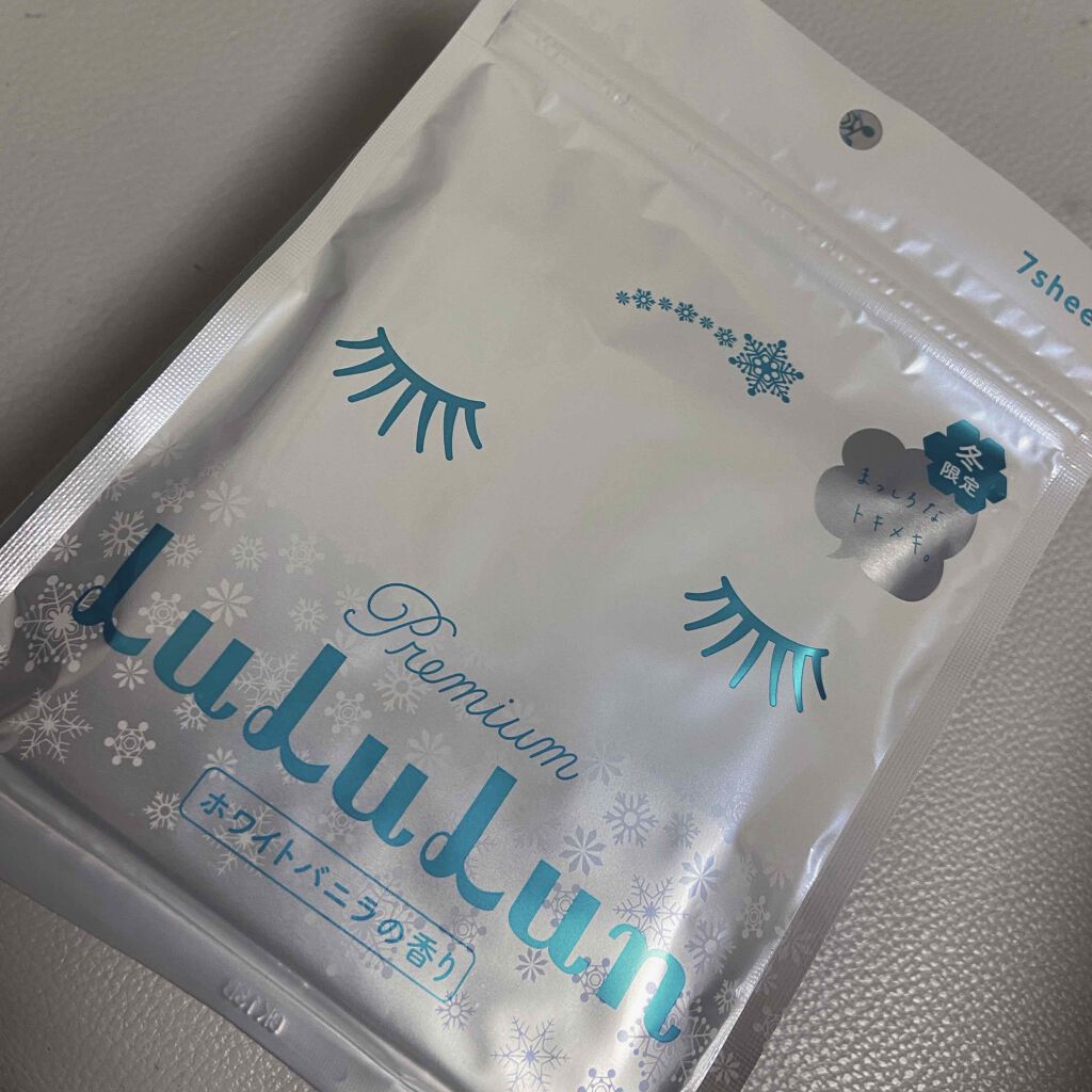 プレミアムルルルン 雪（ホワイトバニラの香り）/ルルルン/シートマスク・パックを使ったクチコミ（1枚目）