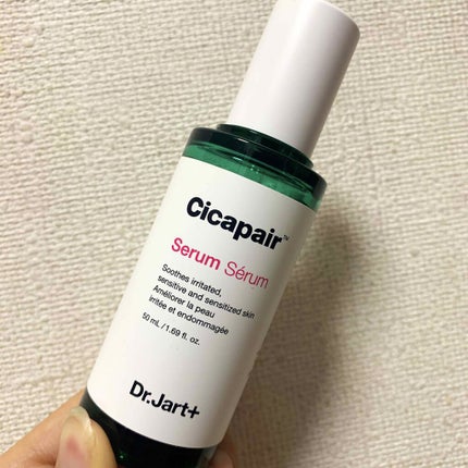 ドクタージャルト シカペアセラム /Dr.Jart+/美容液を使ったクチコミ(1枚目)