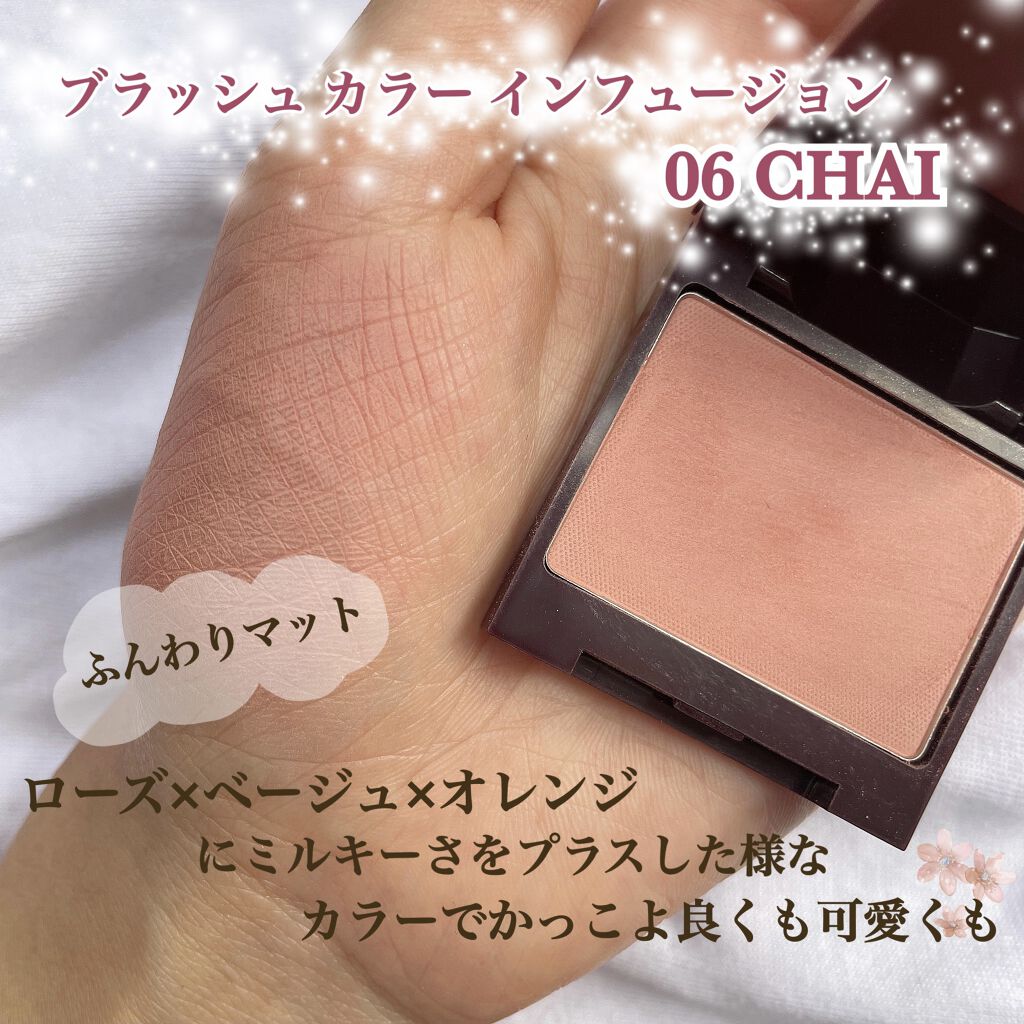 プティ コレクシオン ベストカラー/ローラ メルシエ/メイクアップキットを使ったクチコミ（3枚目）