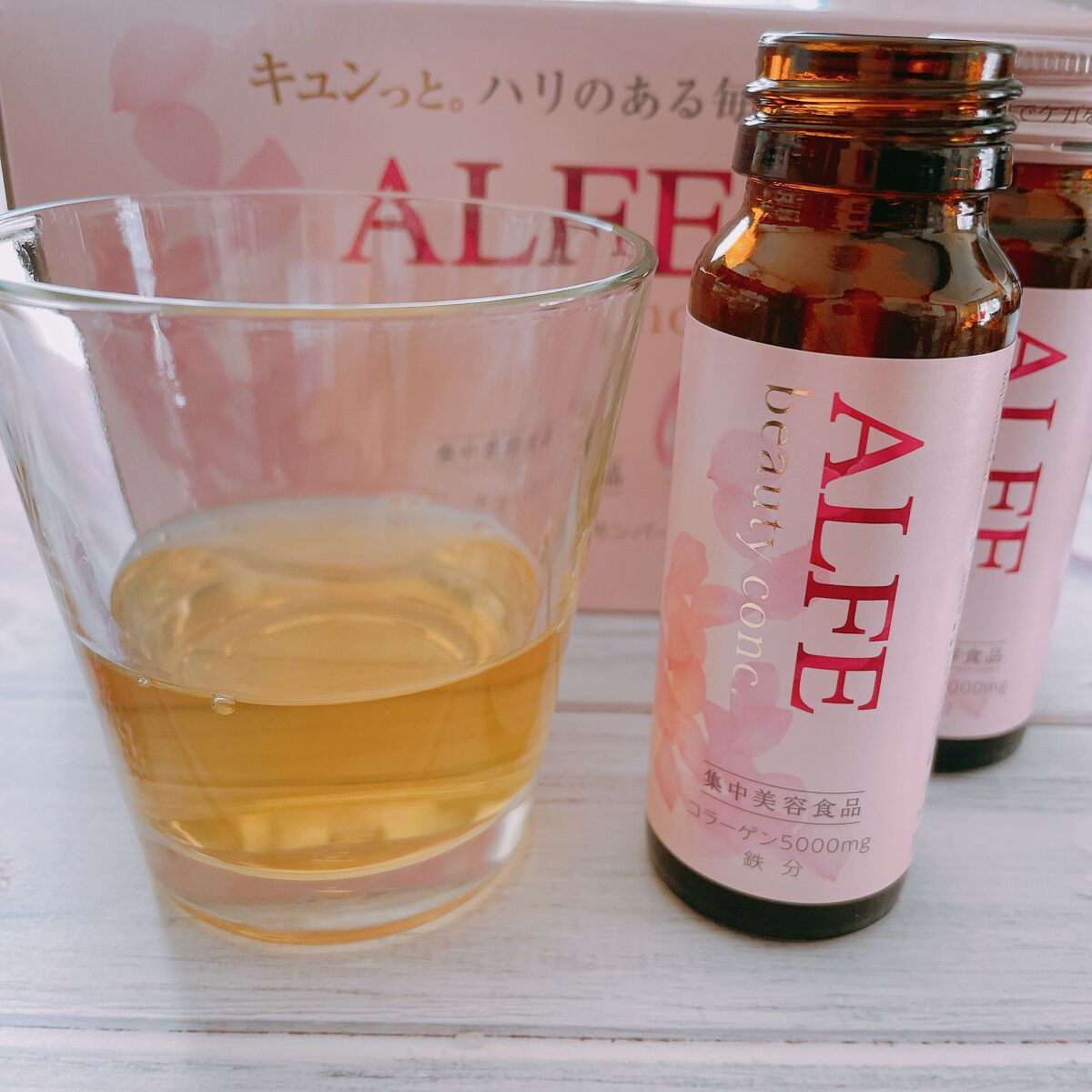 アルフェ ビューティコンク〈ドリンク〉W/アルフェ/美容ドリンクを使ったクチコミ（3枚目）