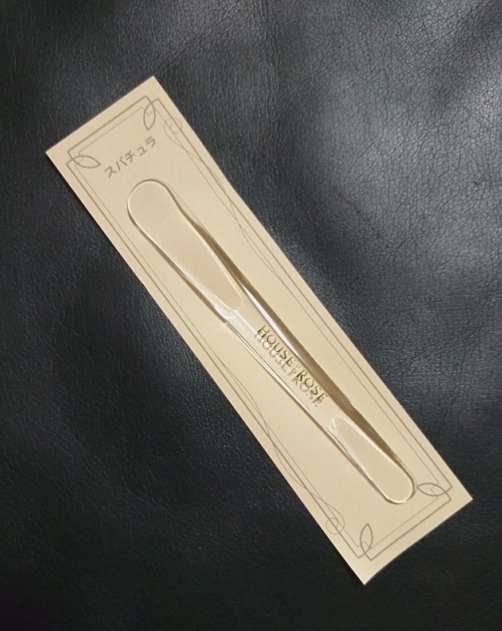 スパチュラ/ハウス オブ ローゼ/その他化粧小物を使ったクチコミ（2枚目）