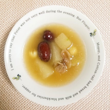 BIDISH/POLA/食品を使ったクチコミ(7枚目)